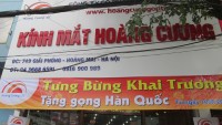 Kính mắt Hoàng Cương - Giải Phóng - Hà Nội